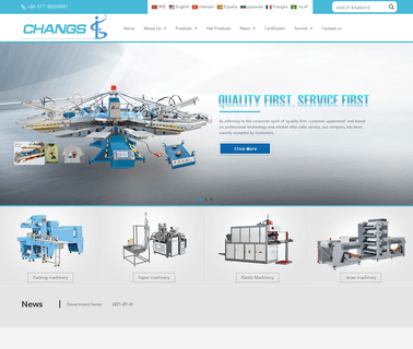 Wenzhou Changs International die cutting and foil stamping machine