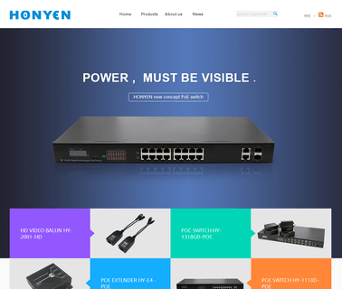 Xiamen Hengyan Electronic Technology video passive