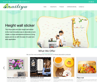 Cangnan Ailiya Arts & Crafts chalkboard wall