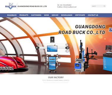 Guangzhou Road Buck Mechanical 110 buck