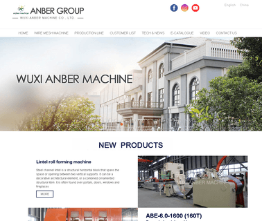 Wuxi Anber Machine screen battery