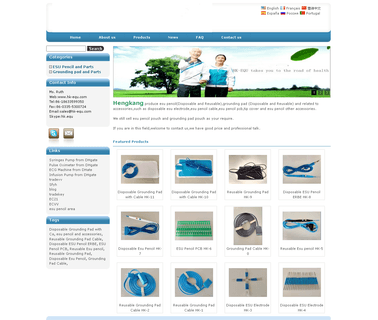 Qinhuangdao Hengkang Equipment scanner products