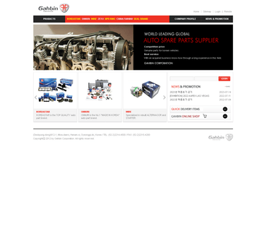 Gahbin Corporation exporter vehicle