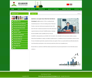 Shanghai Di Long International Trade additive chemicals