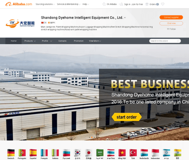 Jinan Dyehome Machinery machine airport