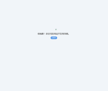 Shenzhen Wishope Optical mini small camera