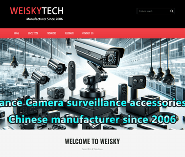 Weisky Technology. ccd cctv ptz