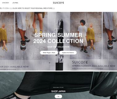 Suicoke travel packing accessories