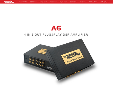 Soundmagus Technology amplifier equipment