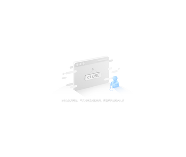 Yus Mold & Machinery blow machine molding stretch