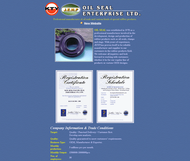 Oil Seal Entersprise seal oil
