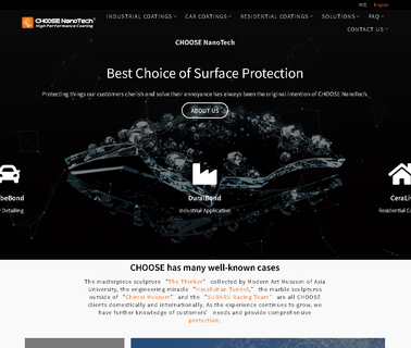 Chooseint Corp. strong rubber