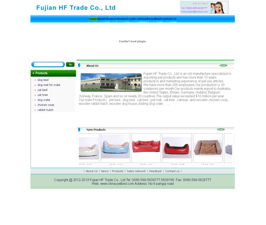 Jianyang Tiantian Metal Products grooming dog