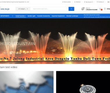 Foshan Nanhai Huiqi Fountain Equipment stone light