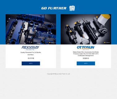 Mtysun Auto Parts China auto part