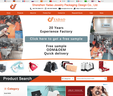 Shenzhen Yadao Packaging Design box bag case