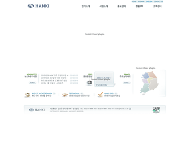 Home Page air purifier ionic