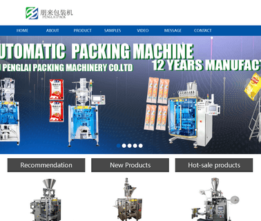 Guangzhou Penglai Packing Machinery packing machine