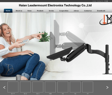 Leadermount Kunshan Electronics Tech monitor floor