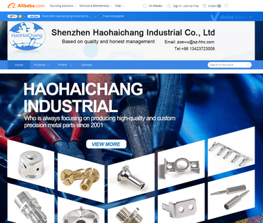 Shenzhen Haohaichang Industrial chang industrial