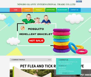 Ningbo Glantu International Trade lamp trade