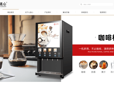 Zhejiang Heart & Heart Electrical water one