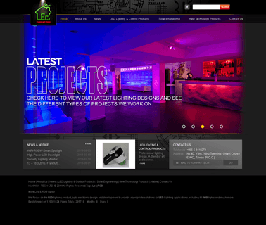 Kunway Technology light special