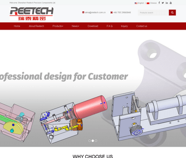 Shenzhen Reetech Precision Components cnc precision manufacturing