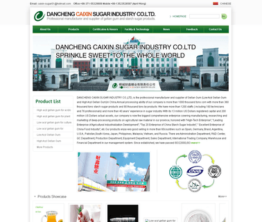 Dancheng Caixin Sugar Industry gel white