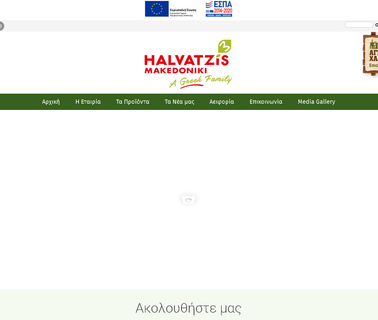 V.Halvatzis & Co Sa 