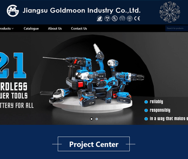 Jiangsu Goldmoon Industry delta power tools