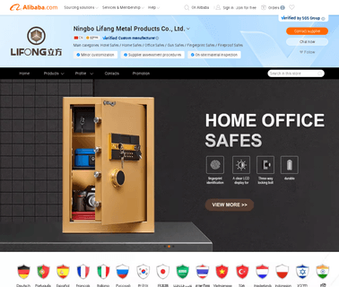Ningbo Lifang Metal Products locks metal