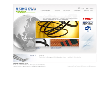 Hsing Kwo Rubber Mfg- V B truck tire balancing