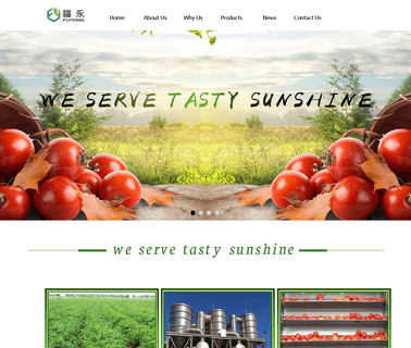 Inner Mongolia Fuyong Agricultural Development cereal grains
