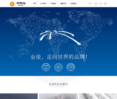 China Dalian Jinling Bedding bedding hotel