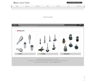 Rader Auto Parts Group diesel pump rotor