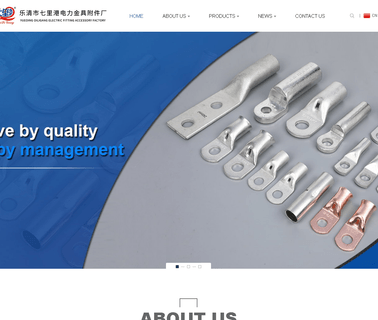 Yueqing Qiligang Electric Fitting electric fitting