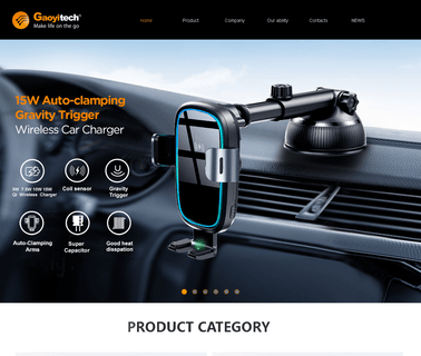 Shenzhen Gaoyi Electronics auto security protection