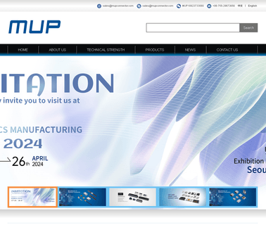 Shenzhen Mup Industrial smart card memory