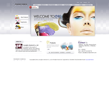 Youngbio Chemical bio chemical products