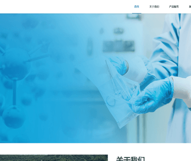 Safe Secure Packing Shenzhen safe paper