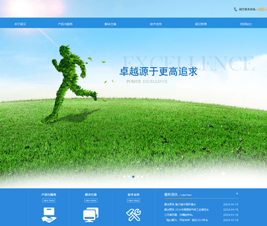 Shanghai Changai Electronic Science &  analyzer electronic