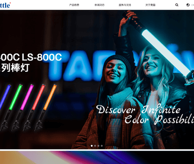 Mettle Photographic Equipment Corporation studio flash photography