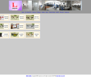 Xiamen Langxue Spectacles spectacles optical