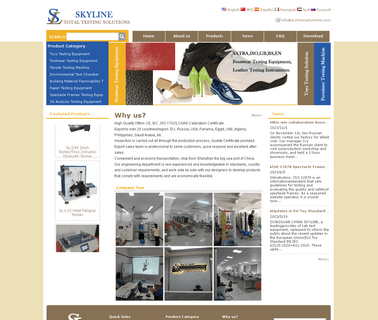 Skyline Instruments toys textile