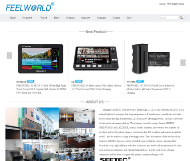 Shenzhen Feelworld Technology viewfinder