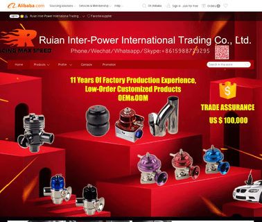 Ruian Inter-Power International Trading blow off valve