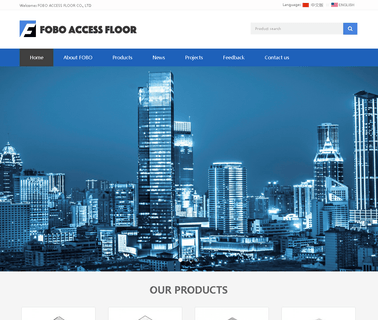 Huatong Raised Access Floors static