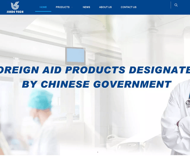 Changsha Jinde Technology xray products