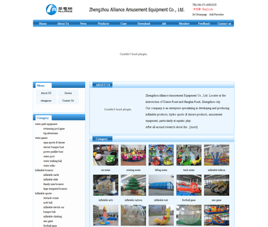 Zhengzhou Alliance Import and Export swimming pool toys